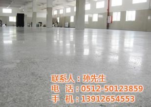 蘇州中蓮地坪 圖 、4s店地坪防塵哪家好、4s店地坪防塵