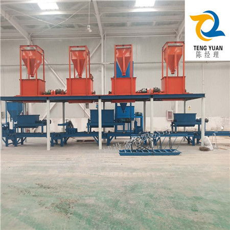 新品重磅上市 免拆模板設(shè)備與外墻保溫板設(shè)備引領(lǐng)建筑工業(yè)化新潮流