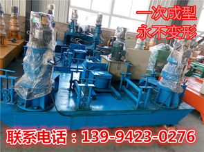 探秘3008911.5槽鋼冷彎成型機(jī) 機(jī)械設(shè)備研發(fā)的技術(shù)突破與應(yīng)用前景