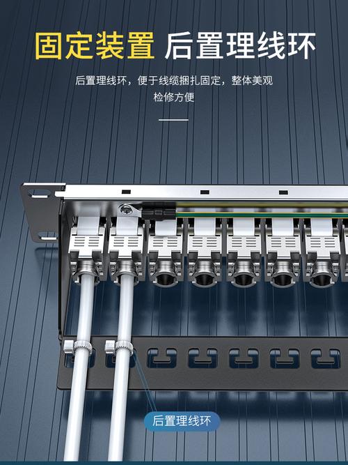 光通信網絡布線系統方案服務商 供應網線,光纜,機柜,光纖收發器,交換